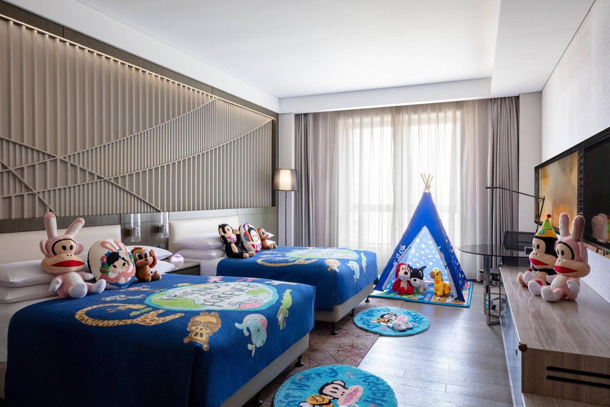 Hotel Courtyard By Marriott Tianjin Hongqiao Exterior foto